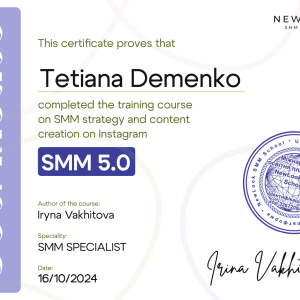 Снимок экрана 2024-11-02 в 01.07.09