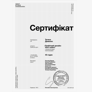 Снимок экрана 2024-11-02 в 01.20.01